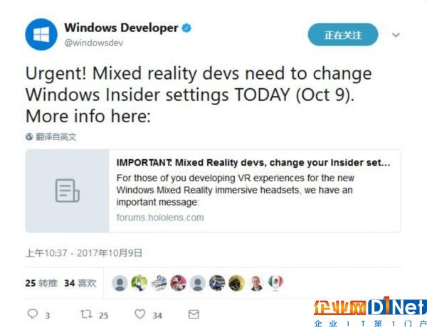 QQ截图20171010083811.jpg