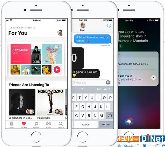 苹果再发iOS 11.0.3更新：修复老款iPhone部分bug