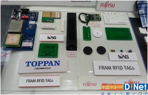 富士通宣布将8吋晶圆厂卖给安森美！