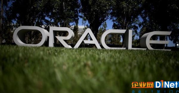 Oracle公司在法兰克福开通云数据中心