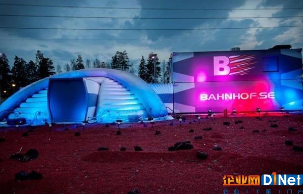 瑞典希斯塔的Bahnhof模块化数据中心