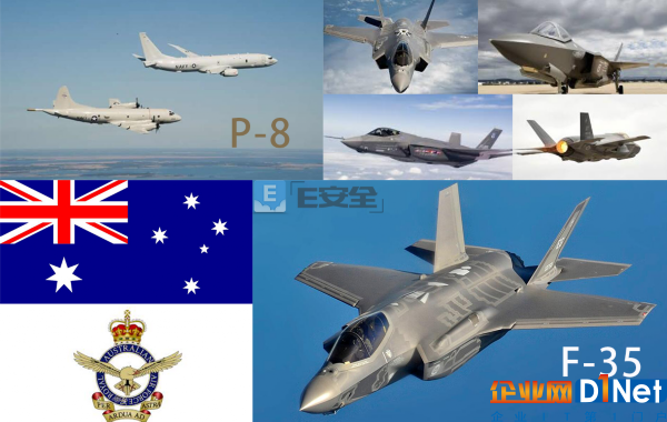  澳大利亚国防分包商遭遇黑客入侵，F-35隐形战机数据被盗-E安全