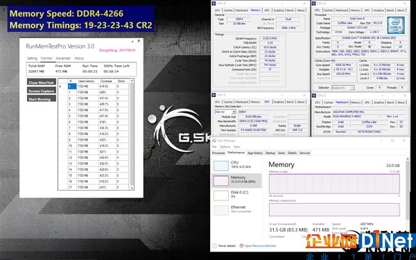 32GB 4266MHz！高产芝奇再发幻光戟极品内存