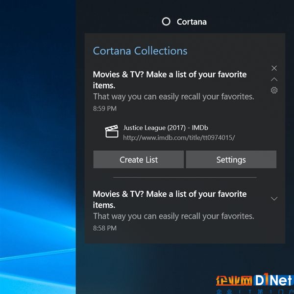 Windows 10 RS4新版17017推送：一键管理开机启动项