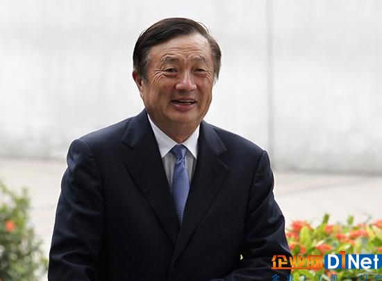 任正非。  视觉中国 资料图