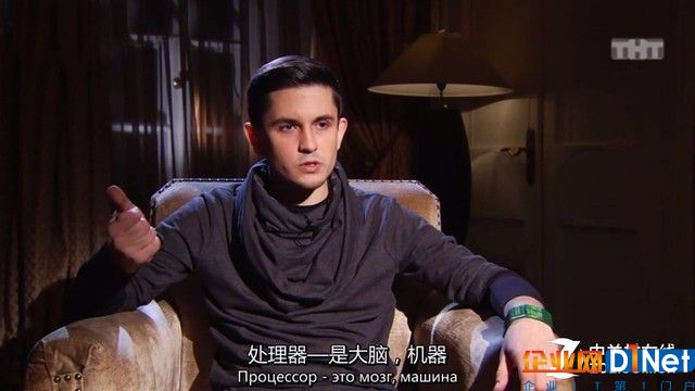 听说俄罗斯黑客很牛 原因竟然是…… 