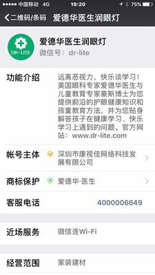 图片9.png