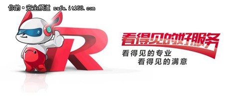 横扫全球的Wi-Fi漏洞  几大厂商发声明
