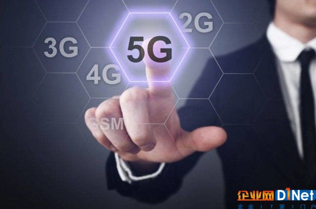 助力5G网络新时代 高通、英特尔都急了 