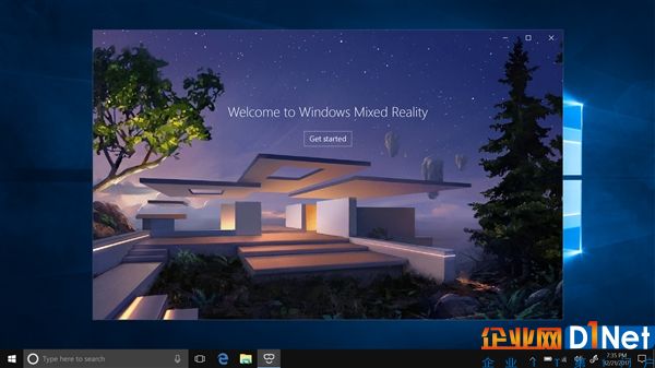Windows 10秋季创意者更新正式发布！Win7可休矣