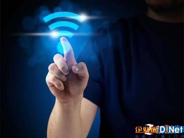 WiFi加密形同虚设 没钱不重要就