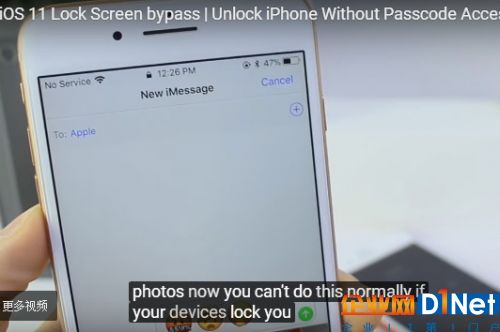 iOS 11再现安全bug