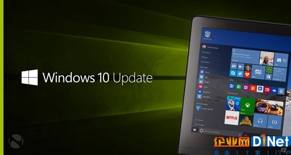 剩5个月生命期！Win10周年更新发布升级：改善SSD性能