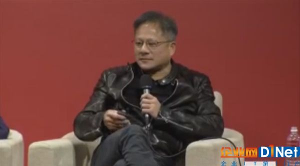 台积电成立30周年 半导体头面都来了：NV/高通/苹果……