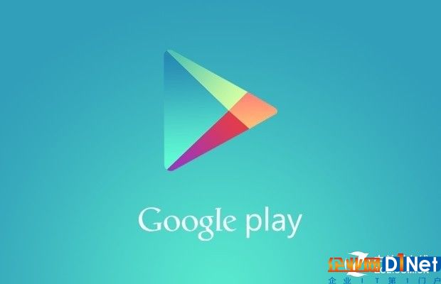 发家致富靠漏洞 谷歌悬赏找安卓系统bug 