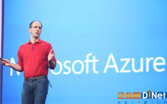 微软 Azure 宣布支持 OpenBSD