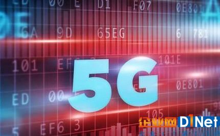 美电信公司威瑞森意在5G标准领域施压中国华为