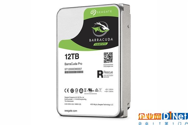 死磕SSD！希捷终于搞定HAMR硬盘：成本不变 最低20TB
