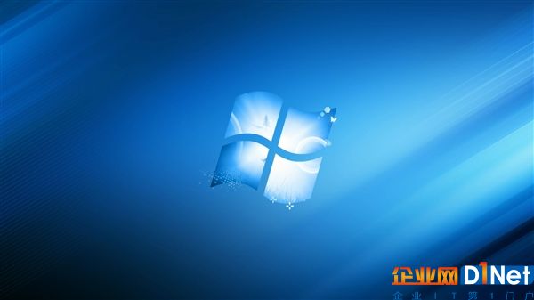 Windows 10这是永久免费的节奏！白送还不要？