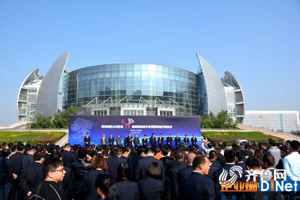 微信图片_20171024171414.jpg