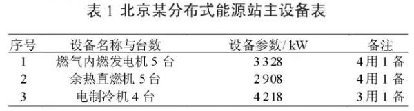 微信图片_20171026111551