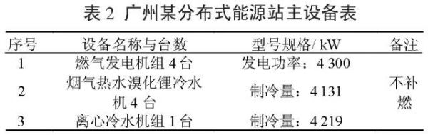 微信图片_20171026111557