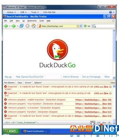 Firebug寿命终结 整合到火狐开发工具 