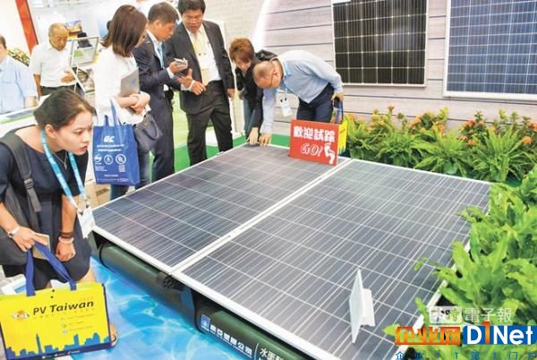台湾省家庭光伏装机补助40% 大陆光伏企业有优势到台湾淘金