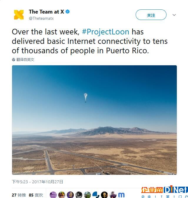 QQ截图20171029114128.jpg