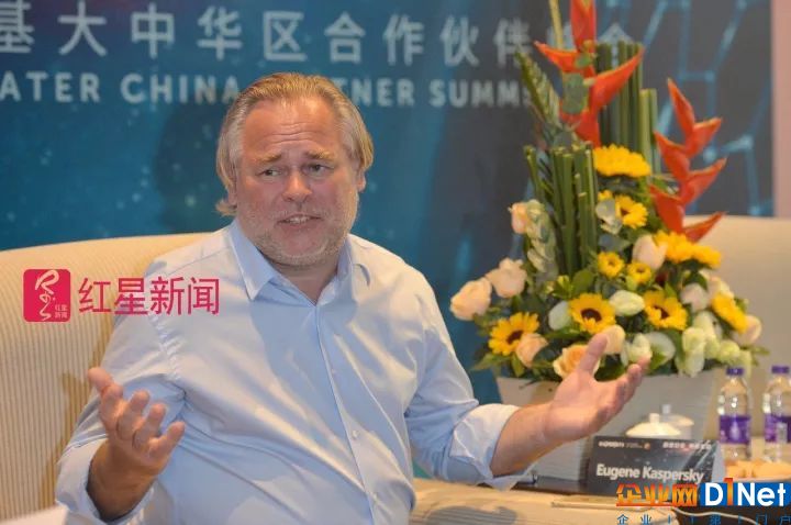 杀毒软件大师:高科技设备恐成网络犯罪胜利场