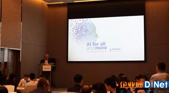 AI上大数据 | 科达发布AI战略