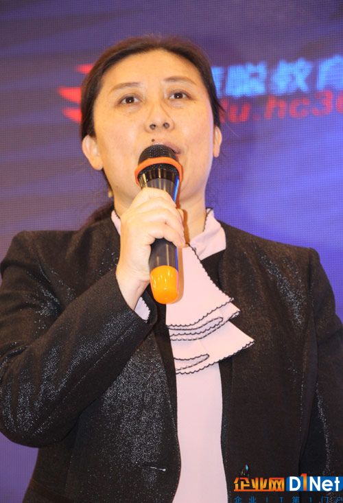 慧聪教育装备网副总经理陈立红