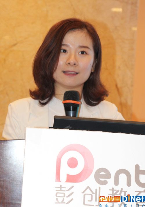 袁媛 深圳市异度信息产业有限公司商务主管