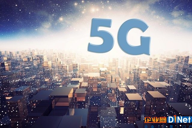 或明年6月 中国推出5G技术商用产品 