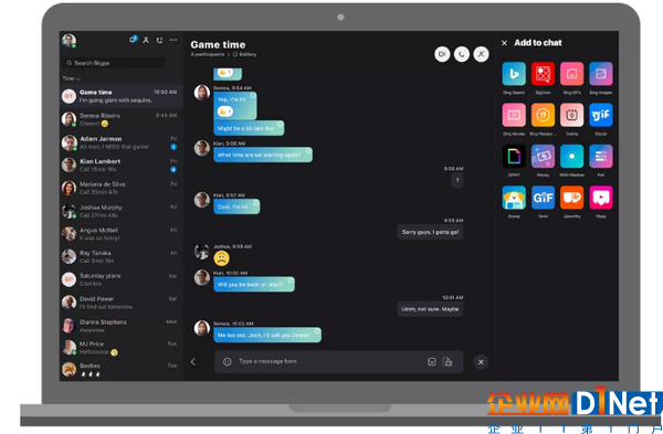 微软发布Skype Windows和Mac新版本