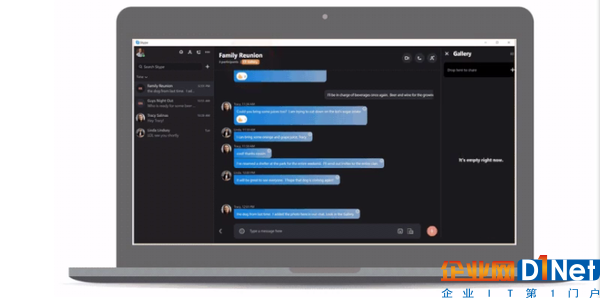 微软发布Skype Windows和Mac新版本