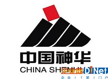 前三季中国神华日赚1.3亿元 赚钱能力创五年新高