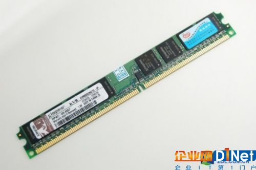 三星垄断走开！中国怒砸180亿造内存 