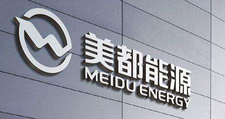 估值暴增 美都能源收购瑞福锂业遭上交所问询