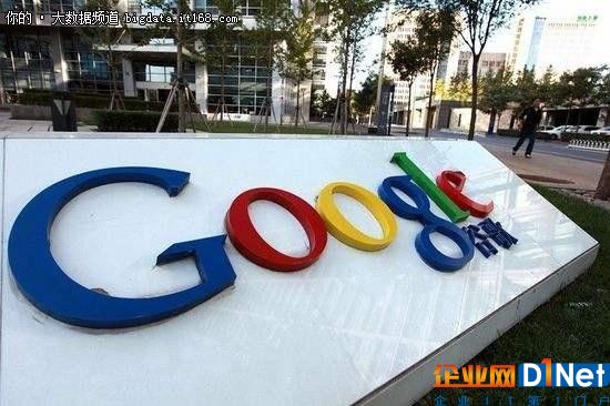 Google主推TensorFlow,或凭此进入中国!