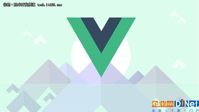 Vue.js 2.5 发布，与Angular竞争再升级