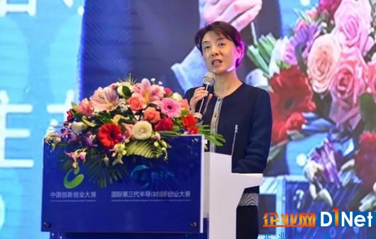 成都高新区创新创业服务中心副主任翁涛致辞