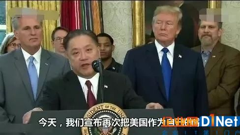 收购高通 神秘六旬华裔堪称半导体行业最凶猛大鳄