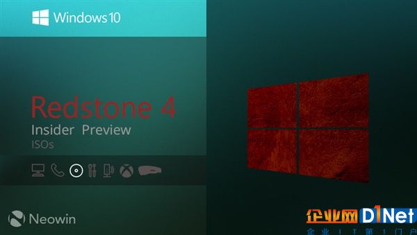 免费下载：Windows 10 RS4首个ISO镜像17025发布