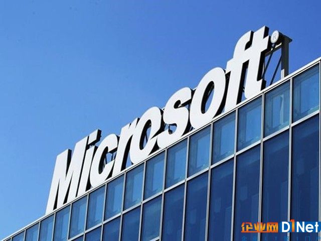 微软：Windows Defender ATP将拓展至苹果安卓 