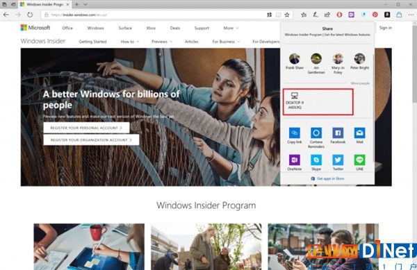 Win10 RS4新版17035推送：新增临近分享、可限制Update带宽