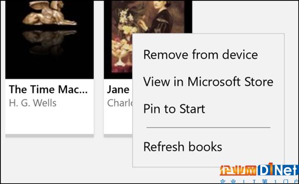 Win10 RS4新版17035推送：新增临近分享、可限制Update带宽