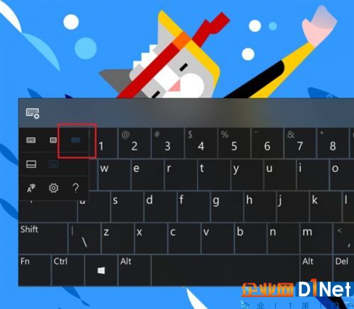Win10 RS4新版17035推送：新增临近分享、可限制Update带宽