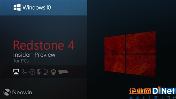 Win10 RS4新版17035推送：新增临近分享、可限制Update带宽