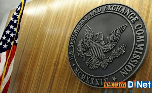美国证券交易委员会